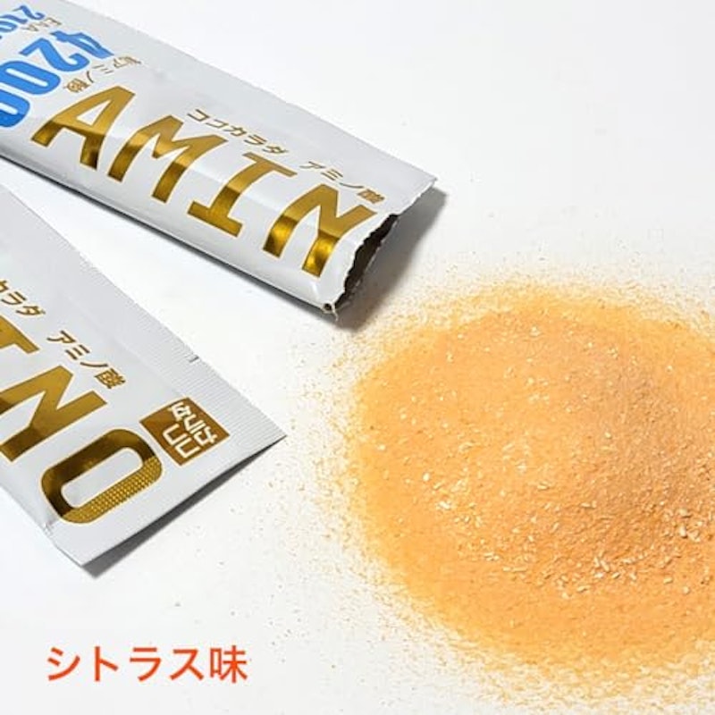 アミノ酸 2