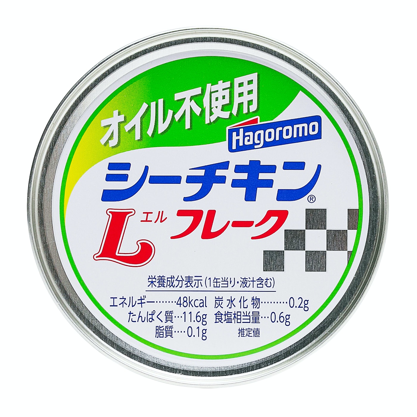 シーチキンLフレーク食塩不使用　素材そのま　オイル不使用　シーチキン純 3074d33c4545a4bac47c28758e0951