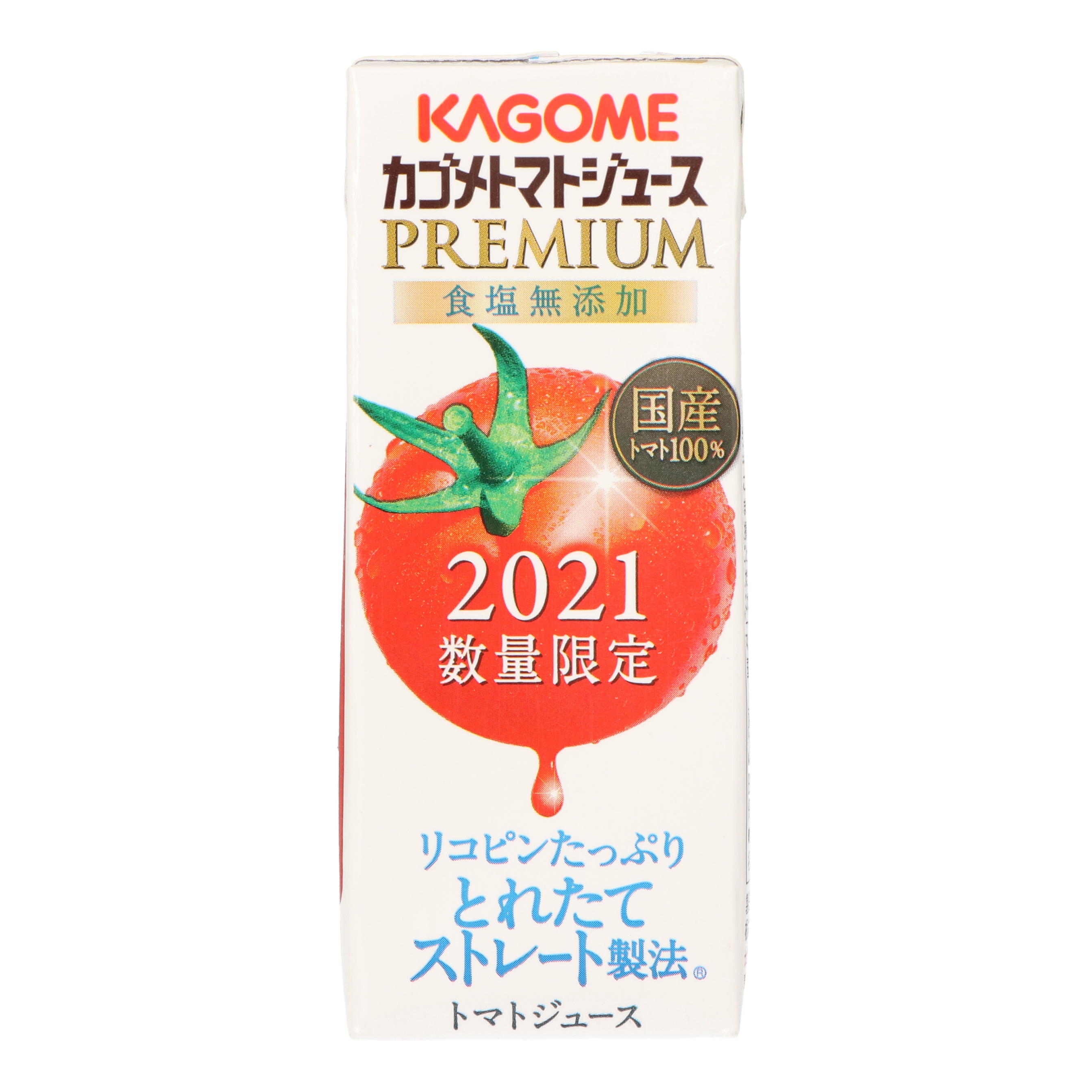 カゴメ トマトジュースプレミアム 食塩無添加をレビュー！クチコミ