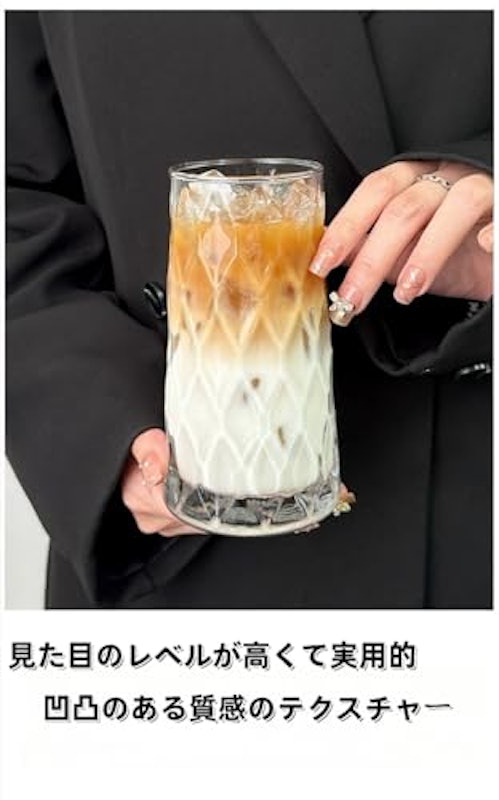 ガラスコップ 3