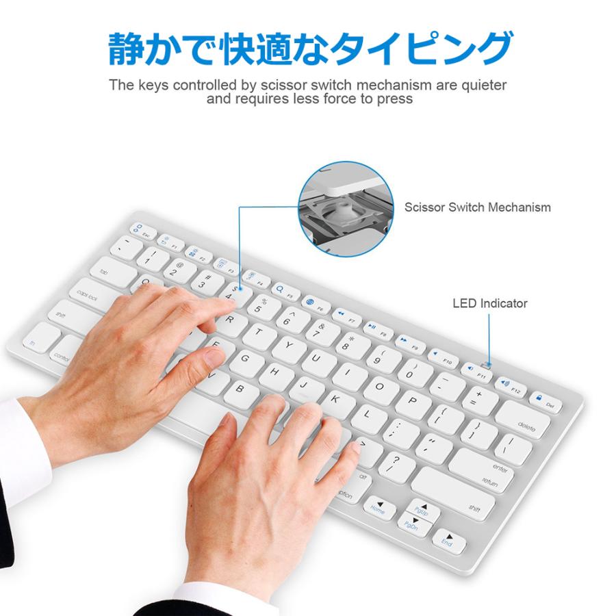 キーボード 2