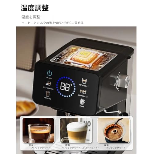 全自動コーヒーマシン  3