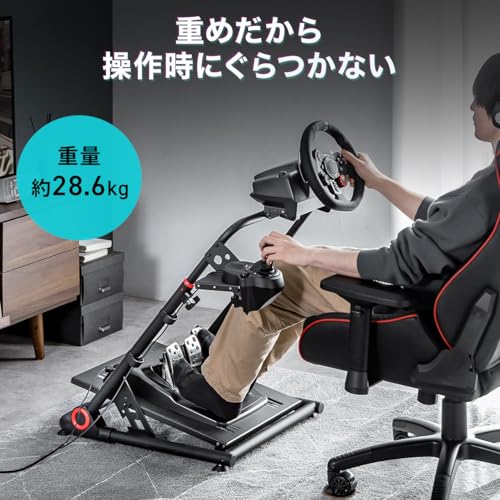 レーシングコックピット 5
