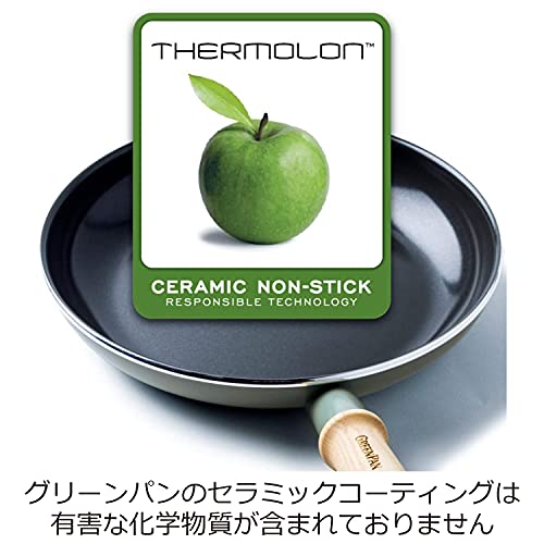 ソースパン 5