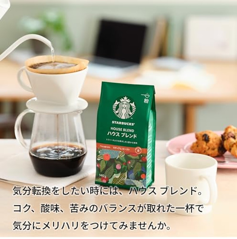 レギュラーコーヒー ハウス ブレンド 3