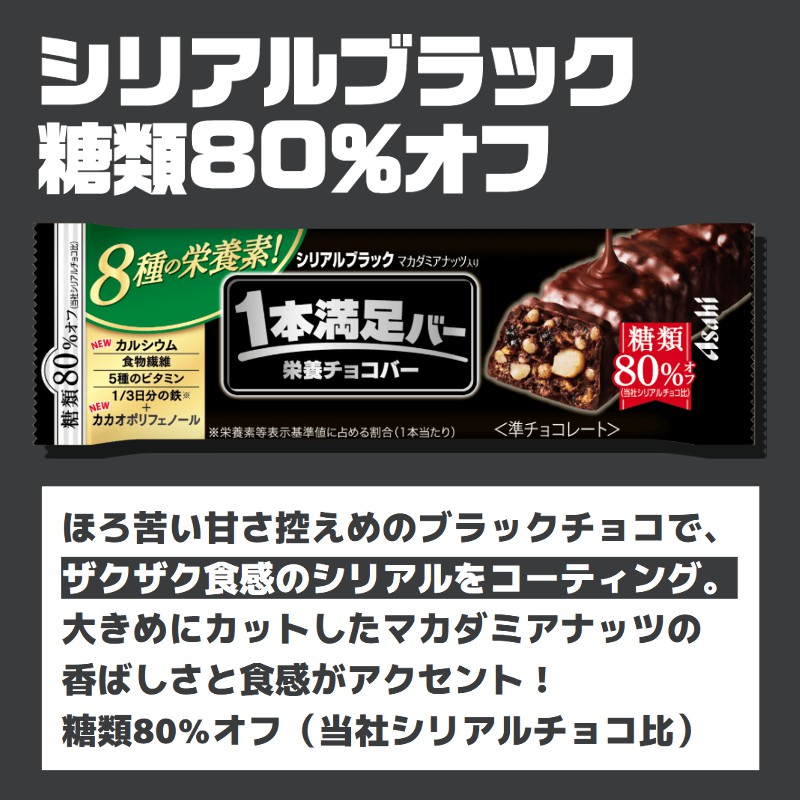 3種類 27本セット 5