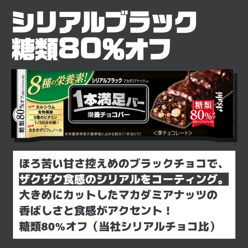 3種類 27本セット 5