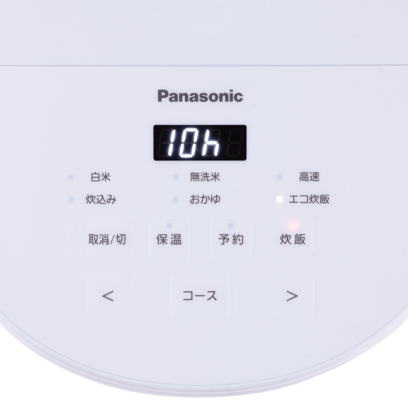 電子ジャー炊飯器 6