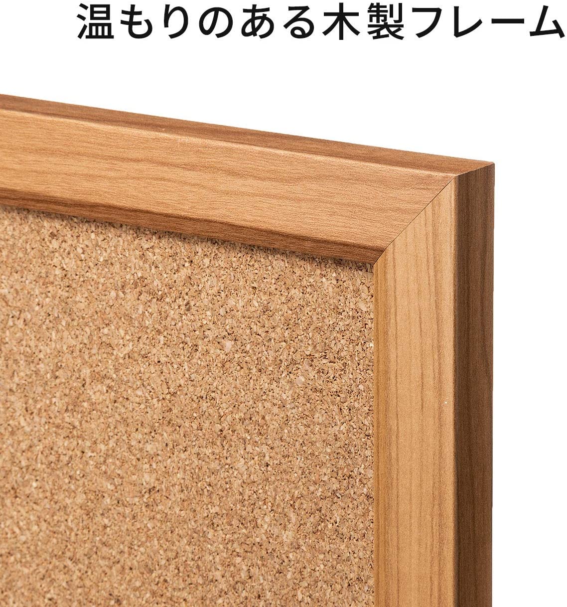 22年 コルクボードのおすすめ人気ランキング13選 Mybest