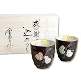 湯呑のおすすめ人気ランキング【おしゃれでかわいいものも!2026年6月】 2