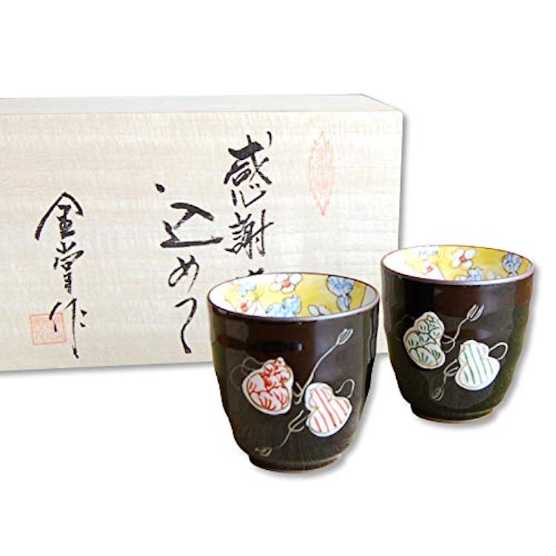 有田焼 夫婦湯呑み 1