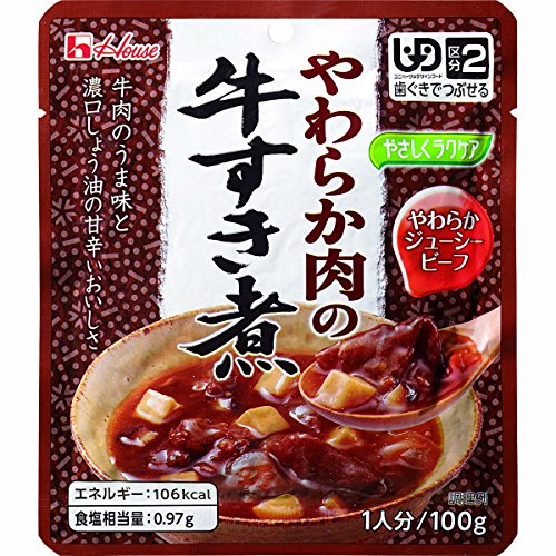 2022年】レトルト介護食のおすすめ人気ランキング25選 | mybest