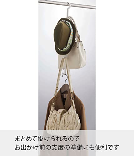 クローゼットハンガー スマート 6