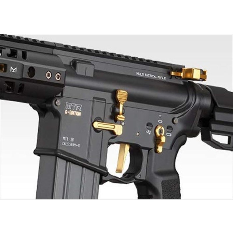 MTR16 Gエディション 4