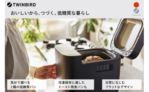 センサー付フラット電子レンジ 3