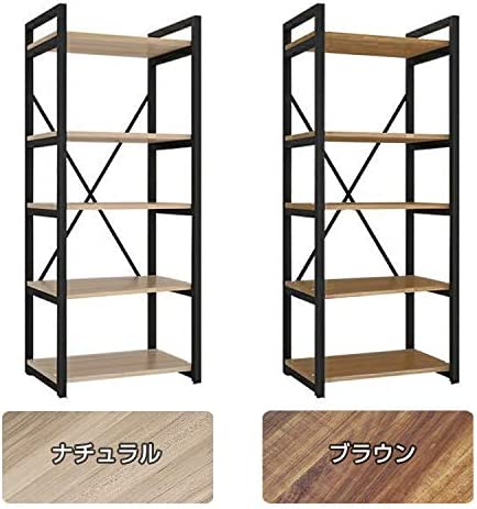 多機能ラック 9