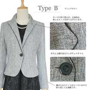 40代向け卒業式スーツのおすすめ人気ランキング【2026年1月】 | マイベスト