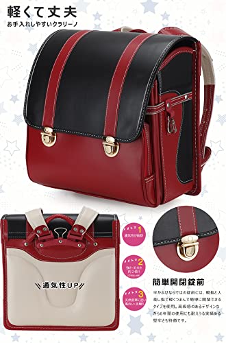 横型ランドセル 5