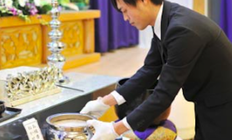 池田葬祭 2