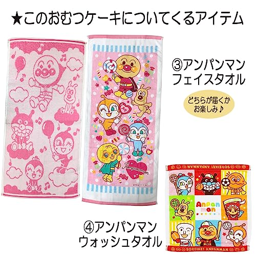 おむつケーキ 3