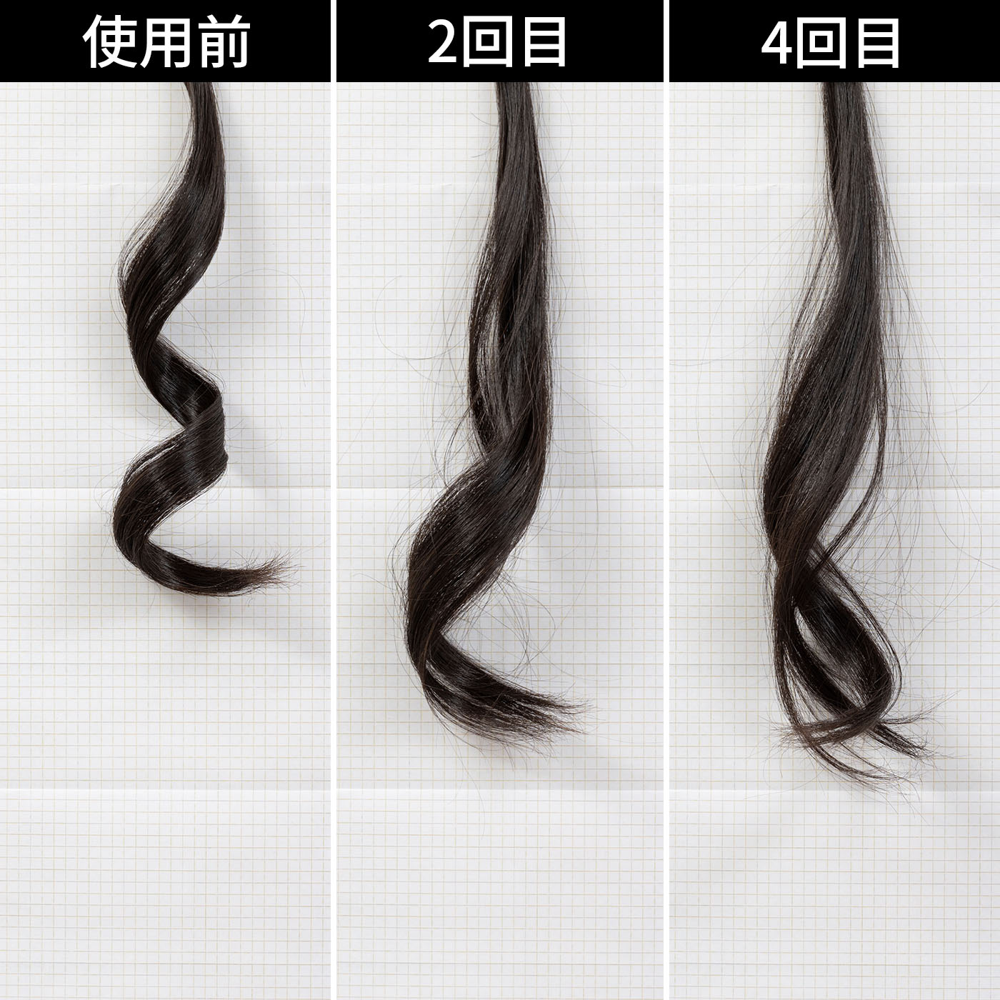 アゲツヤコーム2 ナチュラルストレートヘアアイロン 6