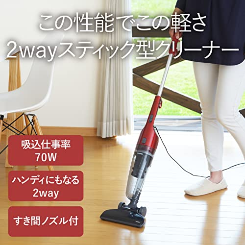 サイクロン スティック型クリーナー 2