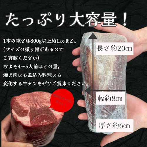 お取り寄せ焼肉のおすすめ人気ランキング【2024年】 | マイベスト