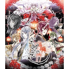 21年 Psvitaのアドベンチャーゲームのおすすめ人気ランキング37選 Mybest 21年 Psvitaのアドベンチャーゲームのおすすめ人気ランキング37選 Mybest