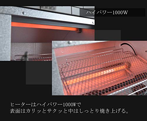 オーブントースター やきたて 3