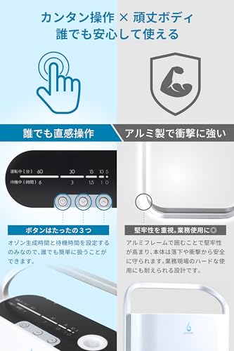 オースリークリア3 6