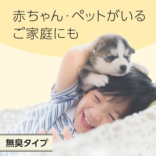 吊るだけプレート 7ヵ月用 6
