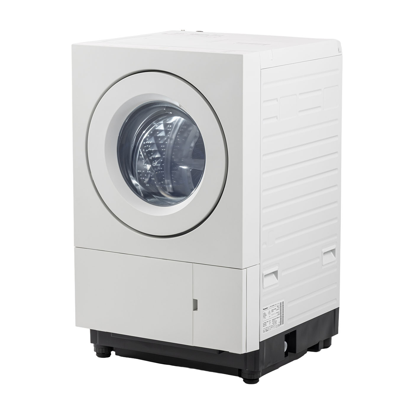 徹底比較】一人暮らし向け洗濯機のおすすめ人気ランキング【2026年2月