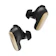 ボーズ QuietComfort Ultra Earbuds 第2世代 1