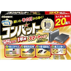 スマートタイプ