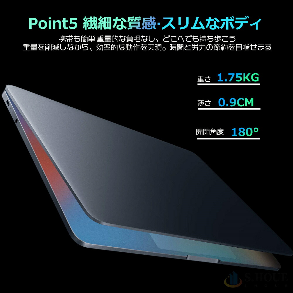 ゲーミングPC 9