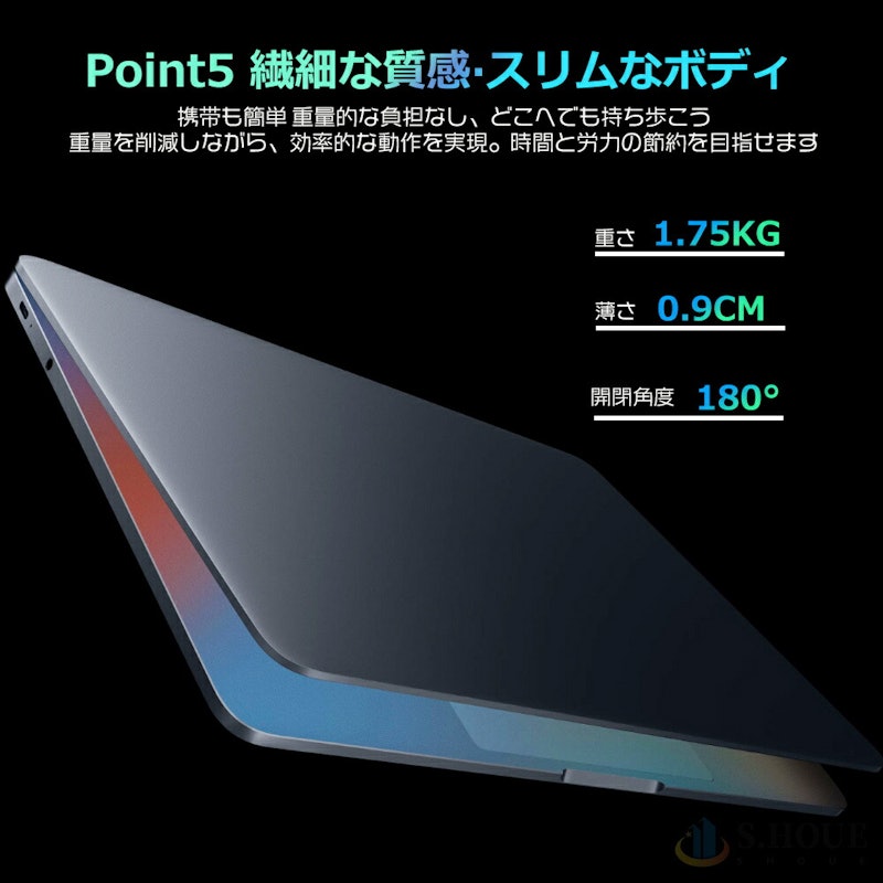 ゲーミングPC 9