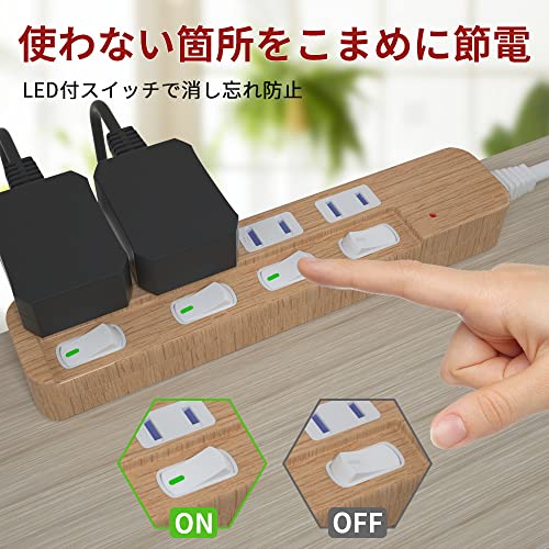 電源タップ 3