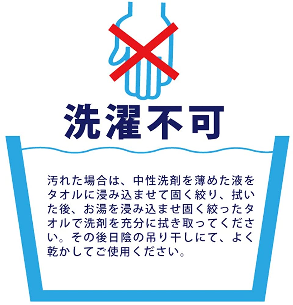 トイレスリッパ かわいいネコ柄 6