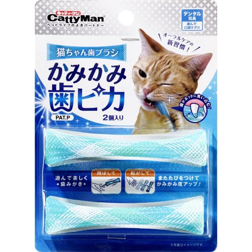 猫用歯ブラシのおすすめ人気ランキング【2026年9月】 3