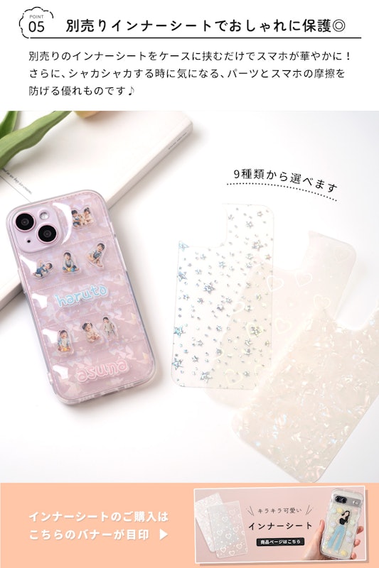 ダウンジャケット風 スマホケース 7
