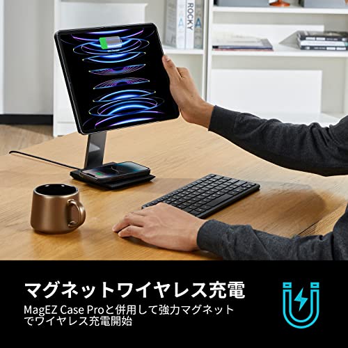 MagEZ Charging Stand 3