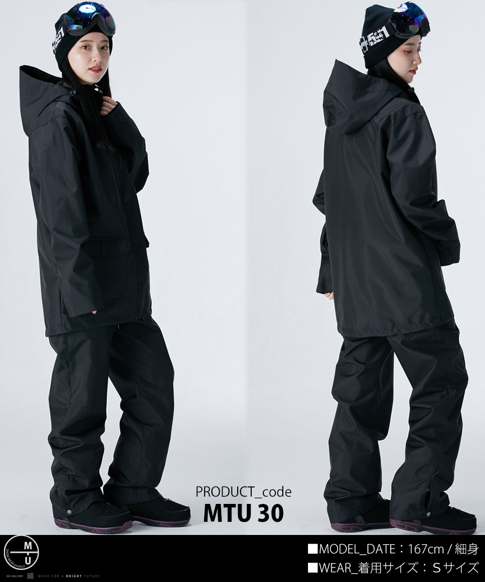 スノーボードウェア ベスト 3点セット ウェア スノーボード お洒落 S スノーボードウェア ベスト 3点セット ウェア スノーボード お洒落 S