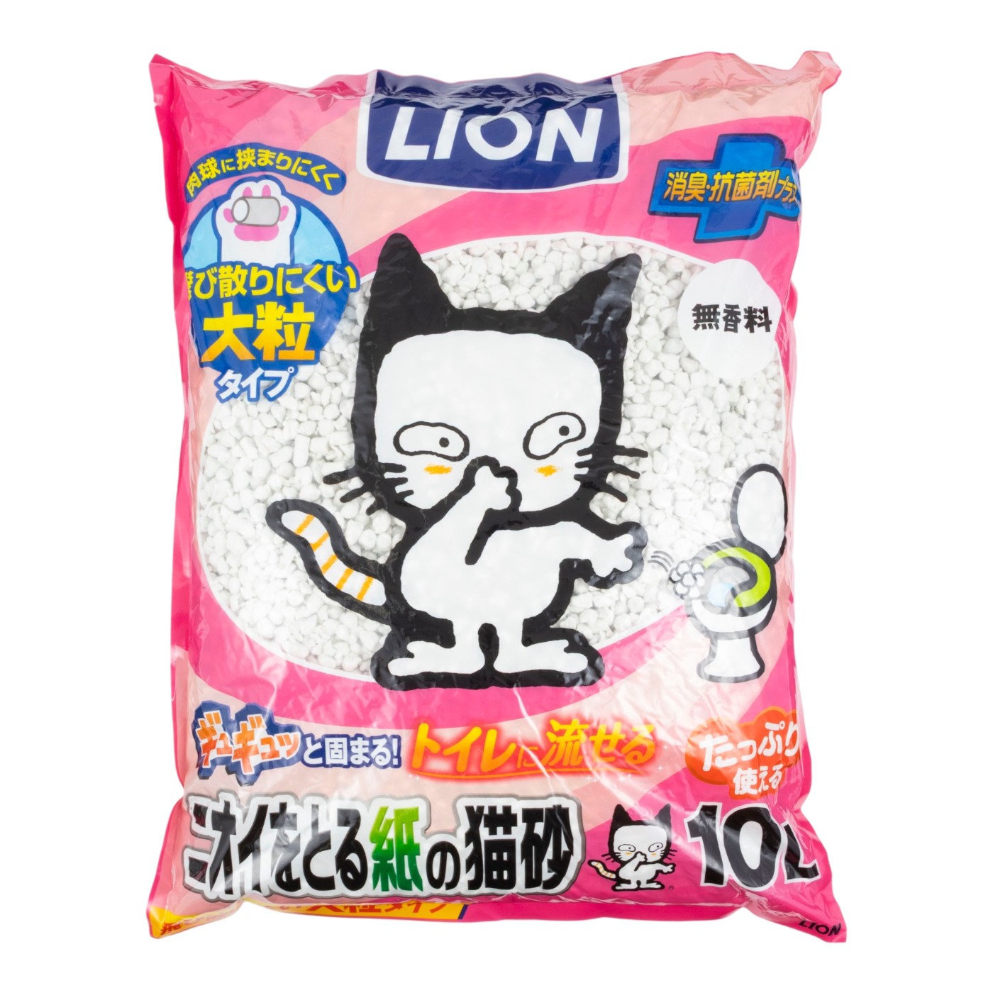 トイレに流せる猫砂のおすすめ人気ランキング【2026年10月】 5