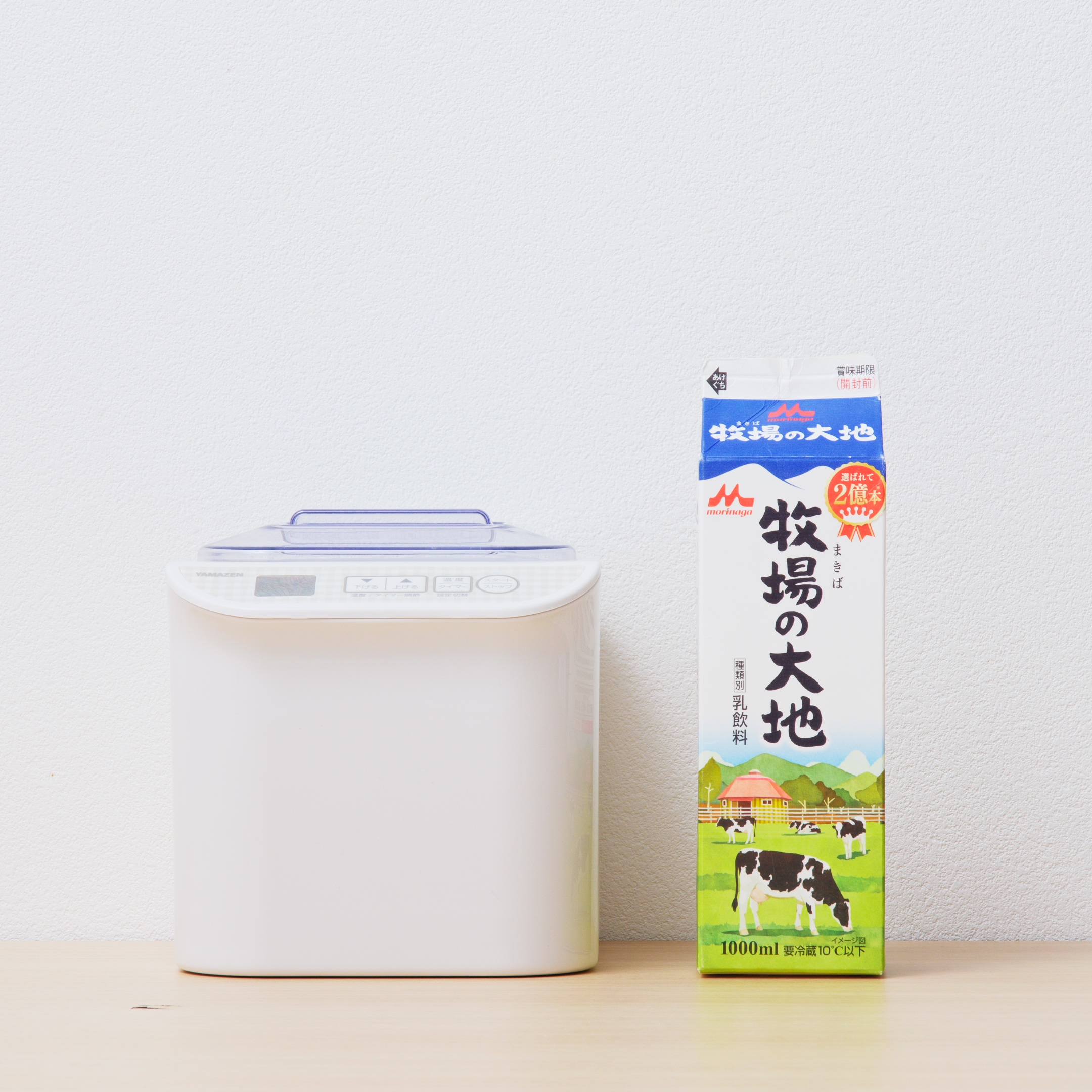 ヨーグルトメーカー 2