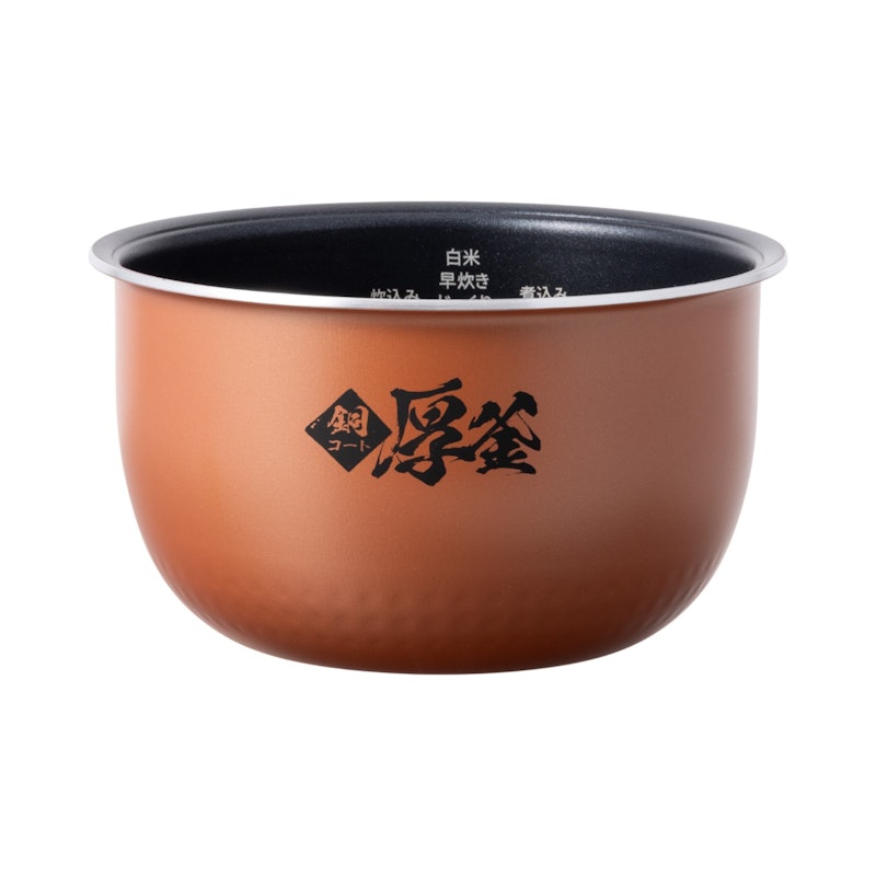 5.5合IH炊飯器 絶品ごはん 4