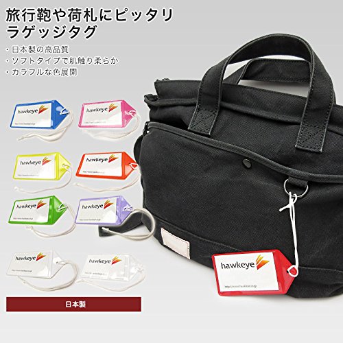 ラゲッジタグ ビニールケース 10枚入り 6