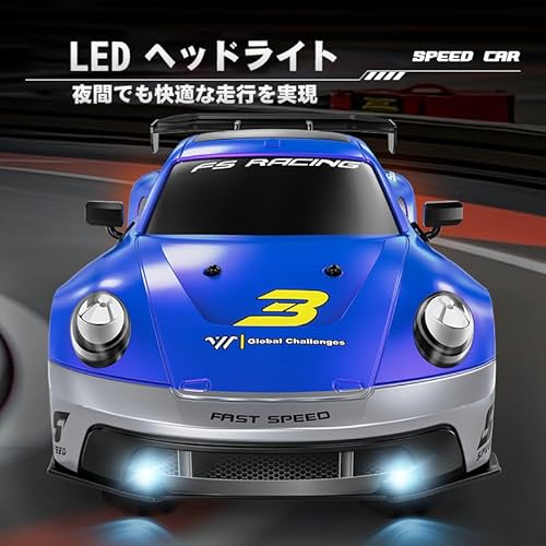 4WDドリフトカー 3