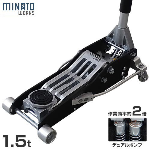 21年 ジャッキのおすすめ人気ランキング12選 Mybest