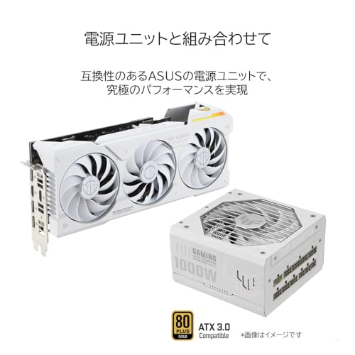 グラフィックボード 7