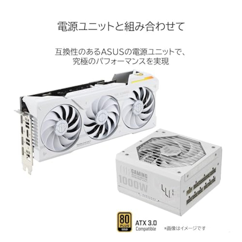 グラフィックボード 7